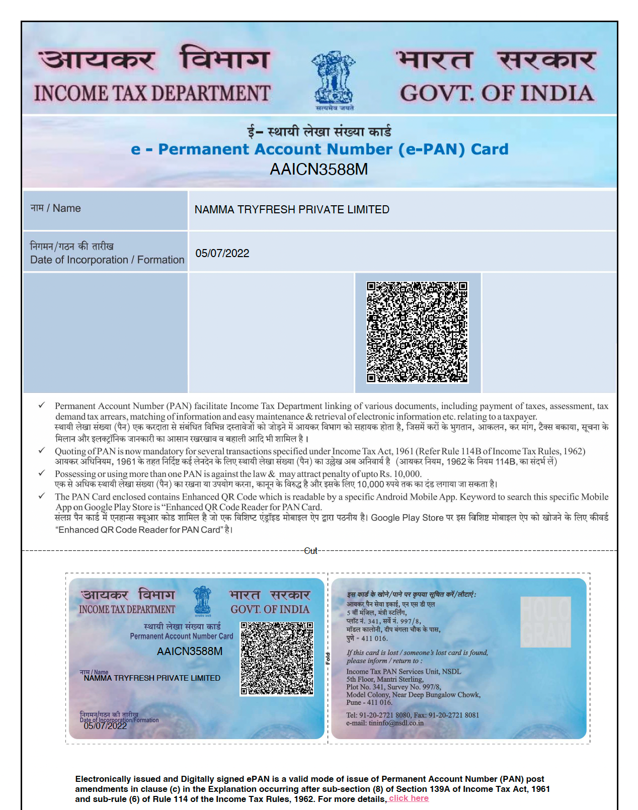PAN - Income Tax Department